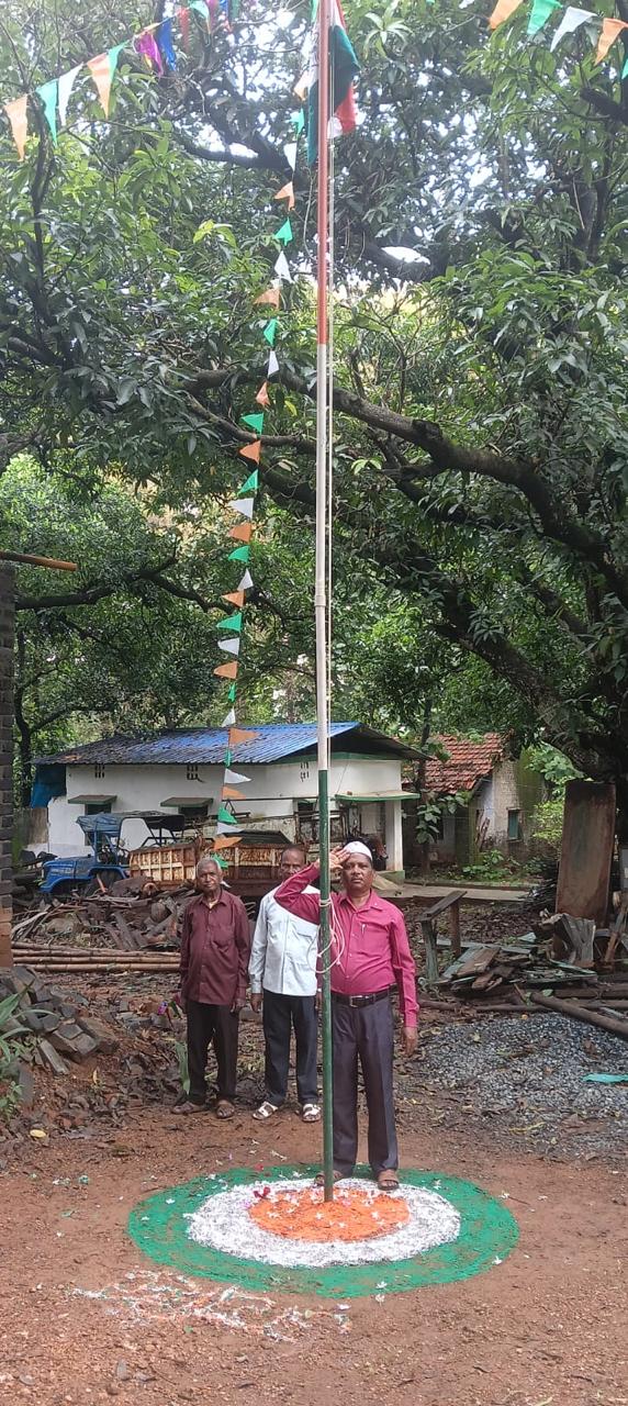 Independence Day 2026, Goilkera